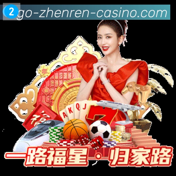 体育赛事直播